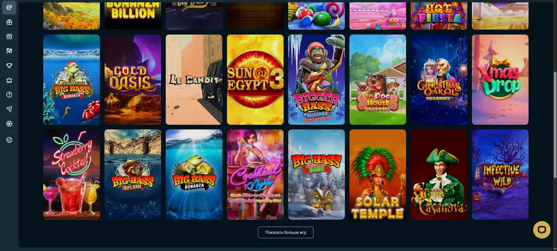 Ton Play casino бренд 2026